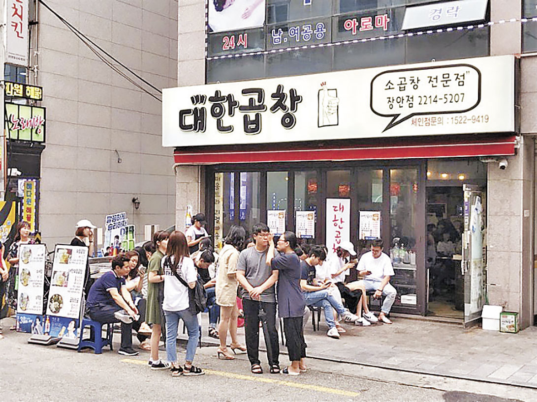 ■牛腸店成打卡勝地。