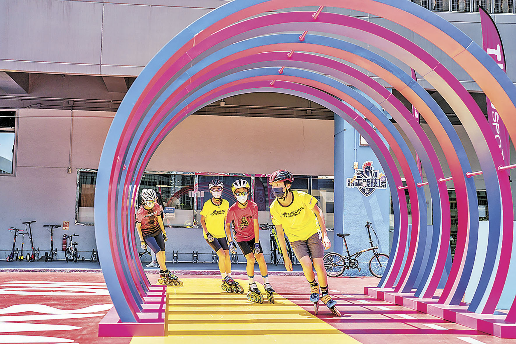 ■「車神大道」好啱滾軸溜冰。