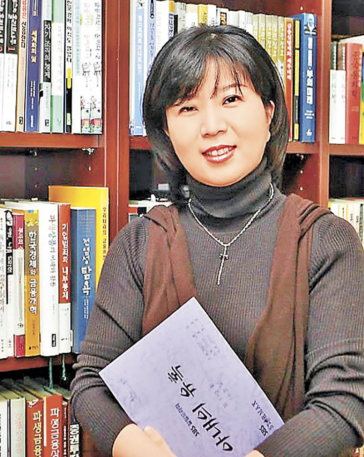 ■「狗血劇教母」金順玉