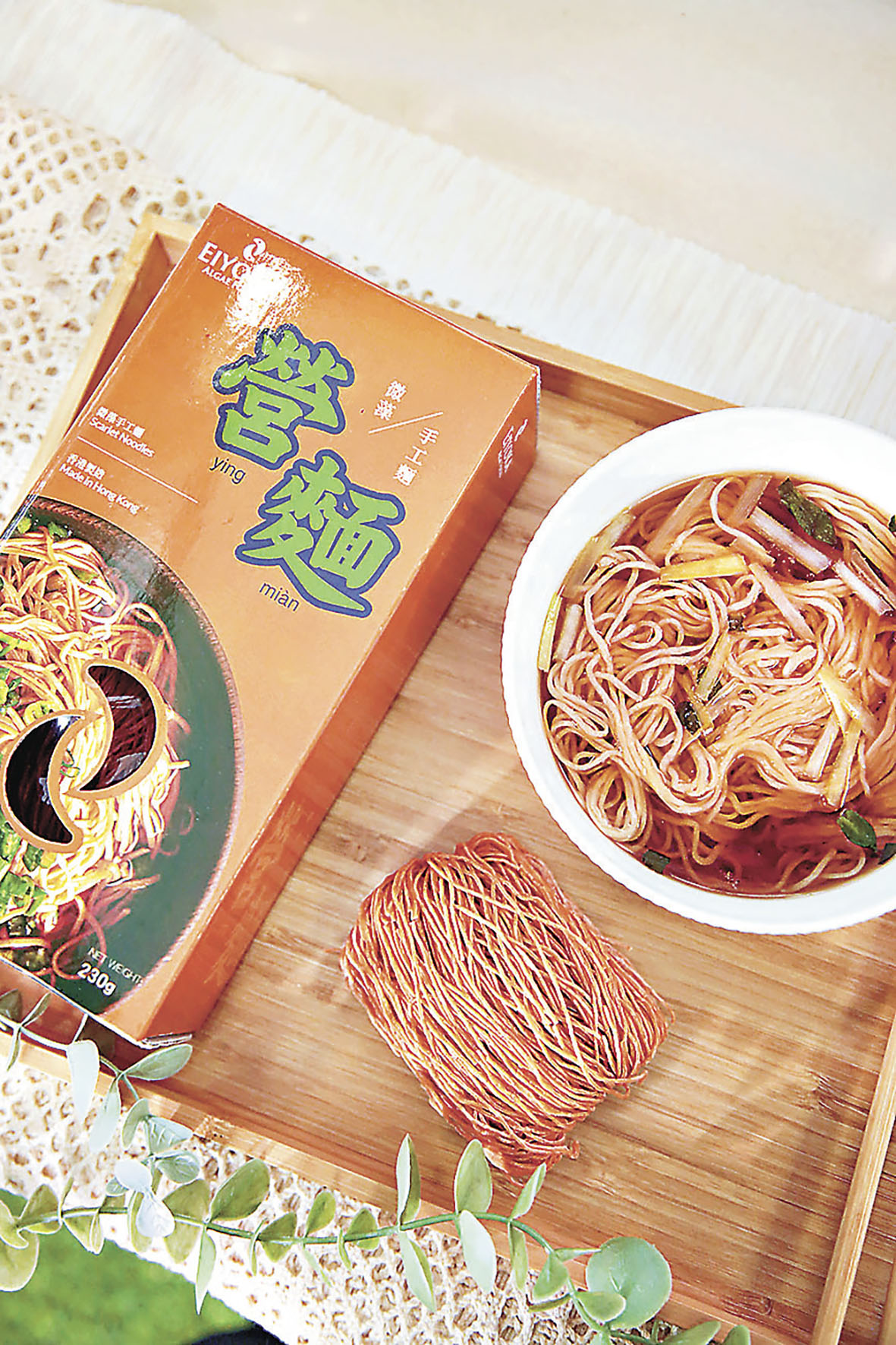 ■低鹽素蝦子麵更健康。