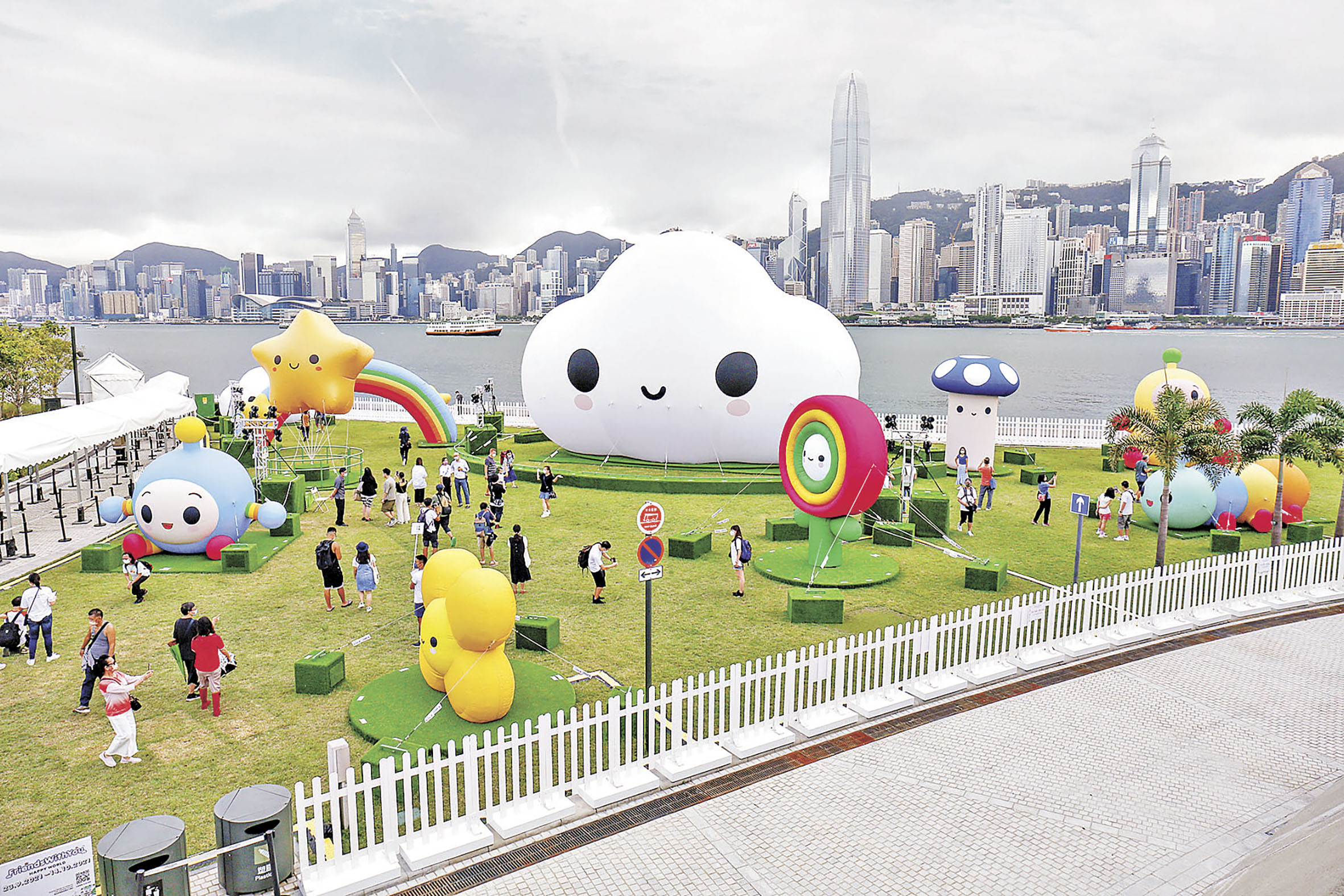 ■FriendsWithYou 角色登陸西九文化區。