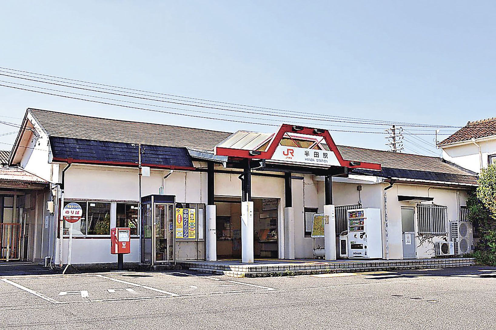 ■前往矢勝川欣賞彼岸花，可從名古屋乘JR到達半田口站就可。