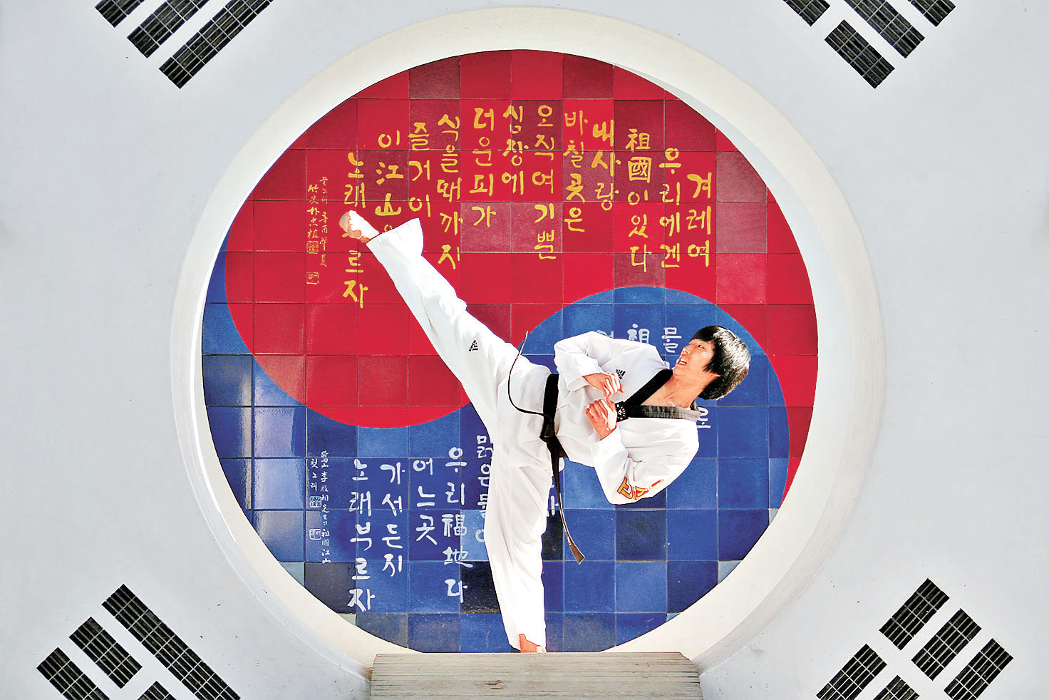 ■跆拳道是韓國人喜愛的運動。