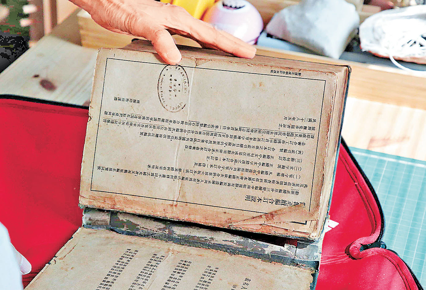 ■不少古籍在李瑞雲手上完美還原。