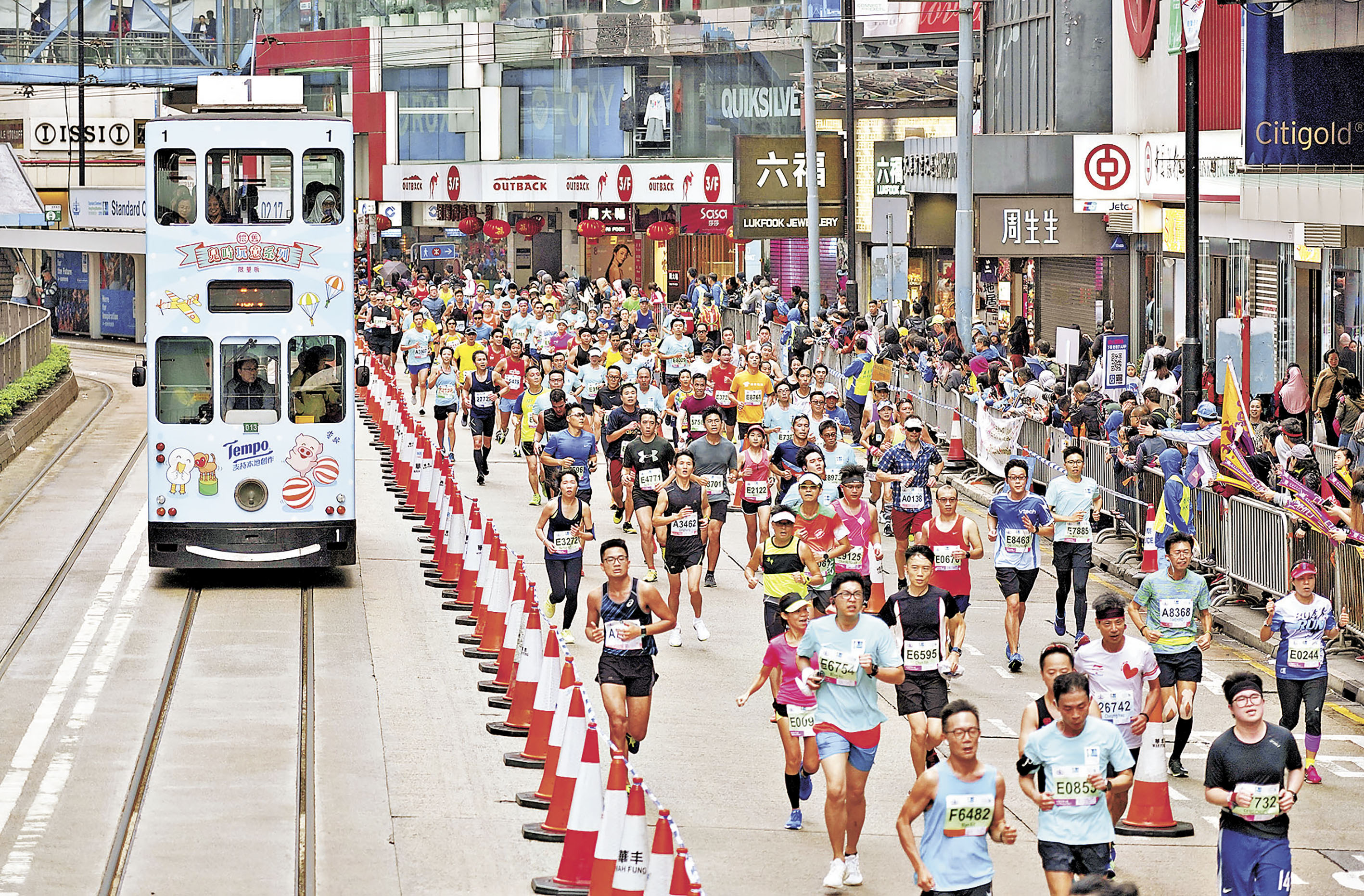 ■渣打香港馬拉松闊別接近兩年再度舉行。 資料圖片
