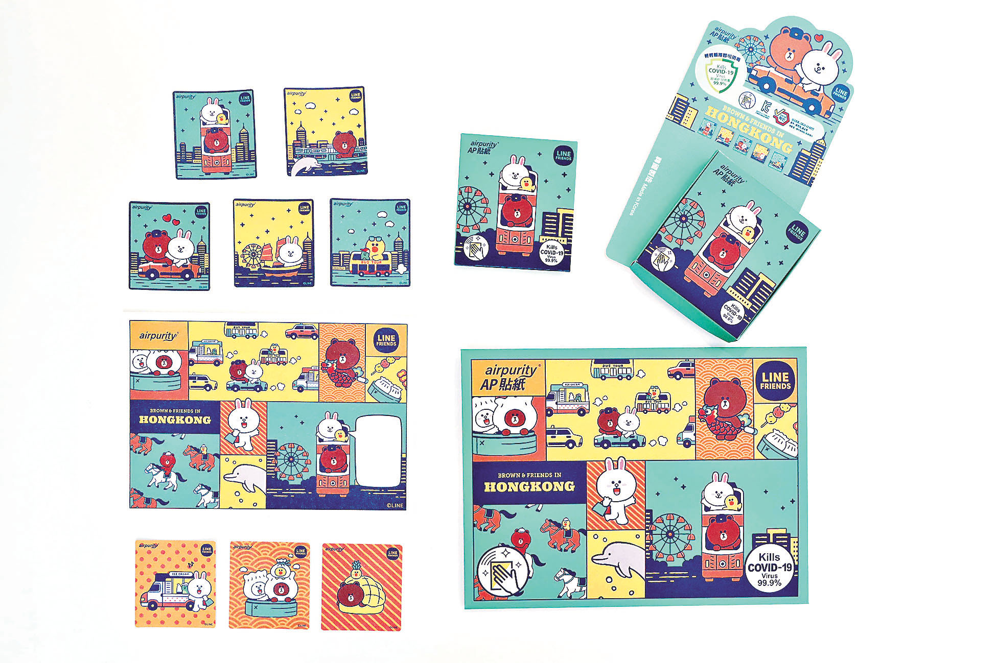 ■BROWN & FRIENDS香港主題好得意。