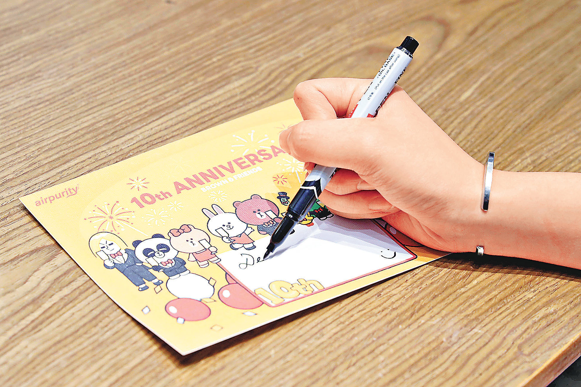 ■可在貼紙上寫字留言。