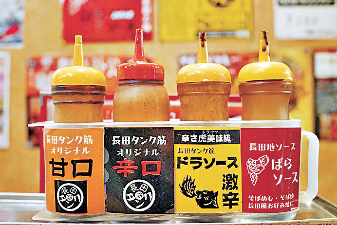 ■四種自製調味料，有齊甜酸苦辣。