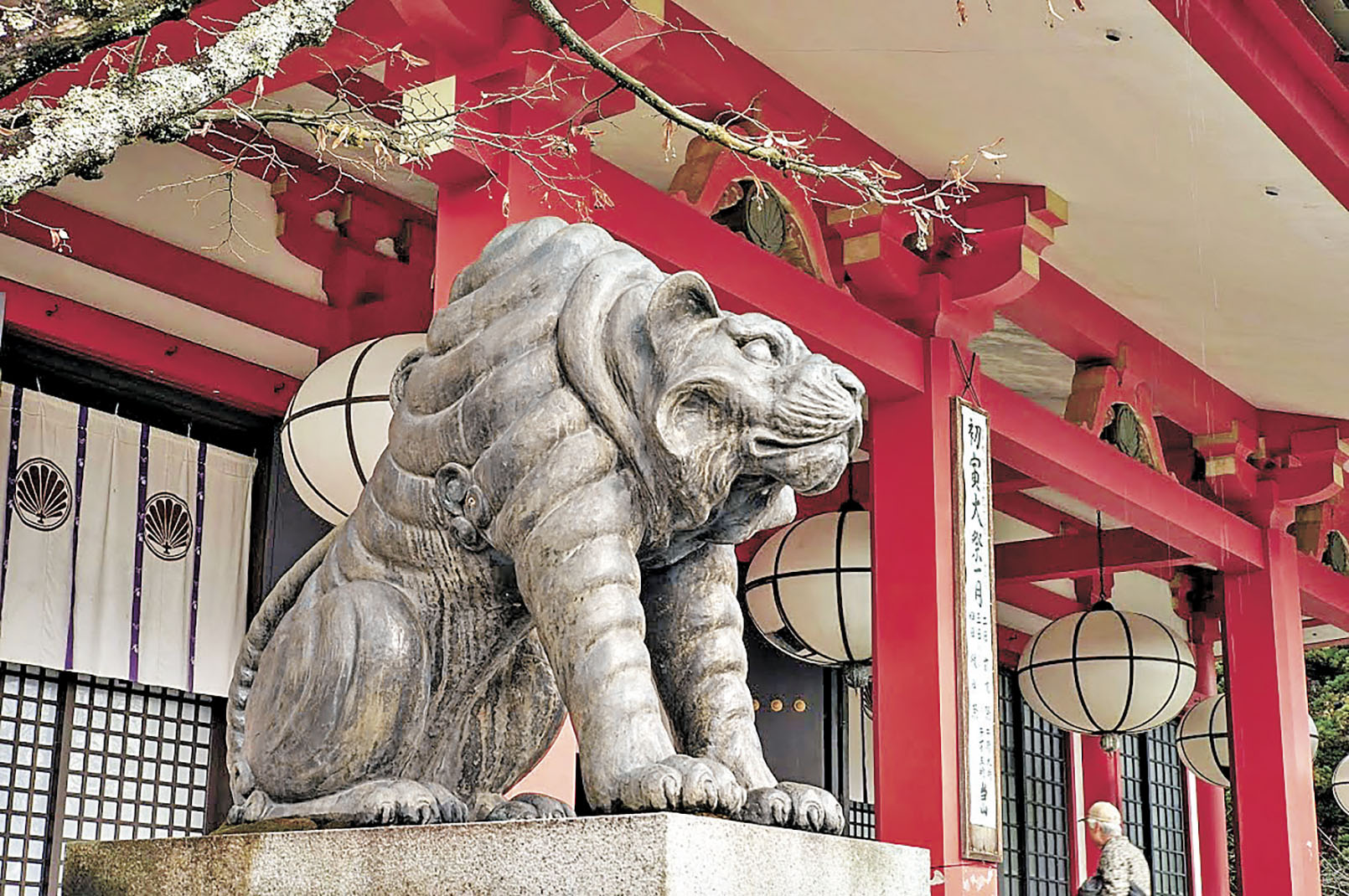 ■鞍馬寺門前有神獸佇立。