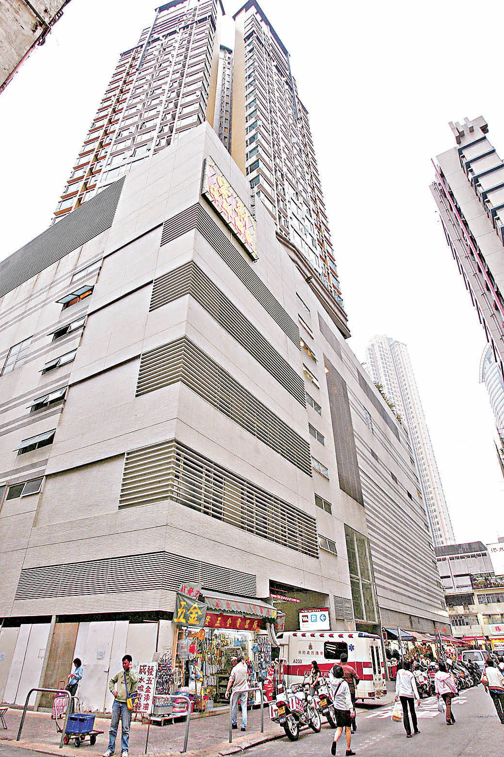 ■基座商場甚具規模。