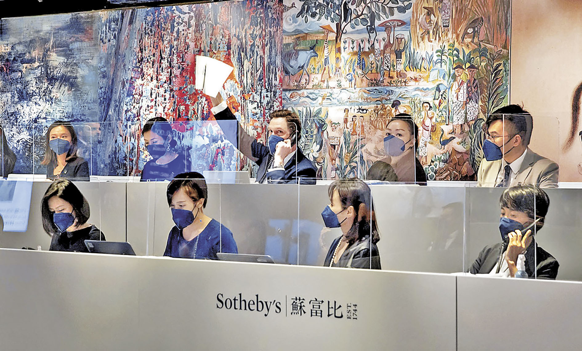 ■蘇富比今年拍賣成績可謂「疫轉勝」。