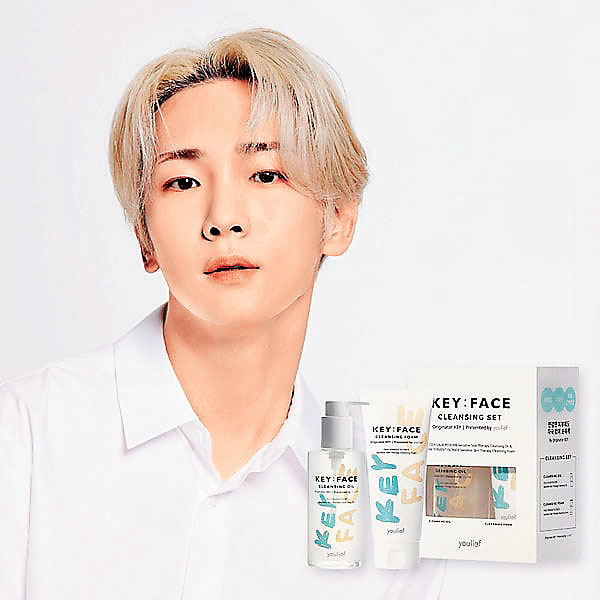 ■肌膚光滑的KEY原創潔面套裝。