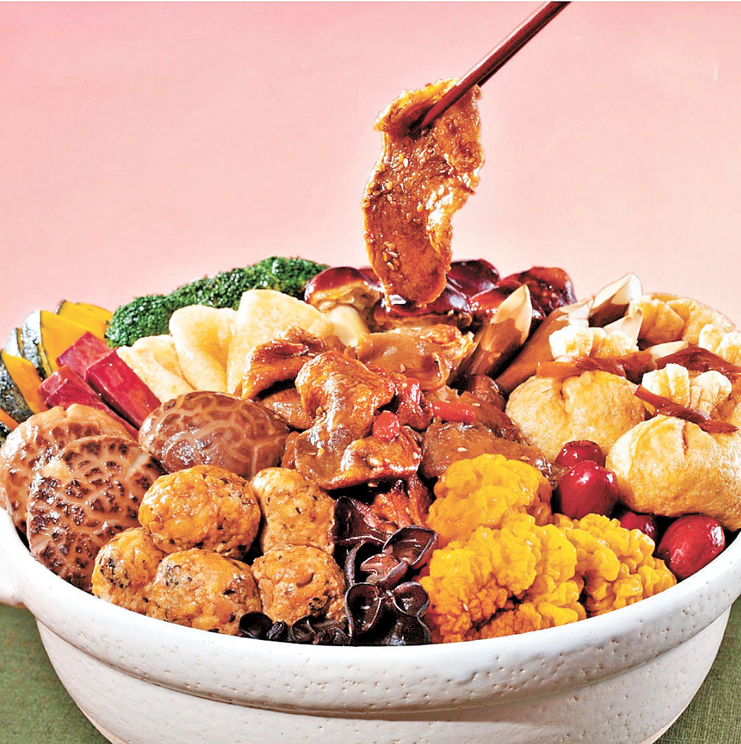 ■人造肉盆菜主打健康不肥膩。