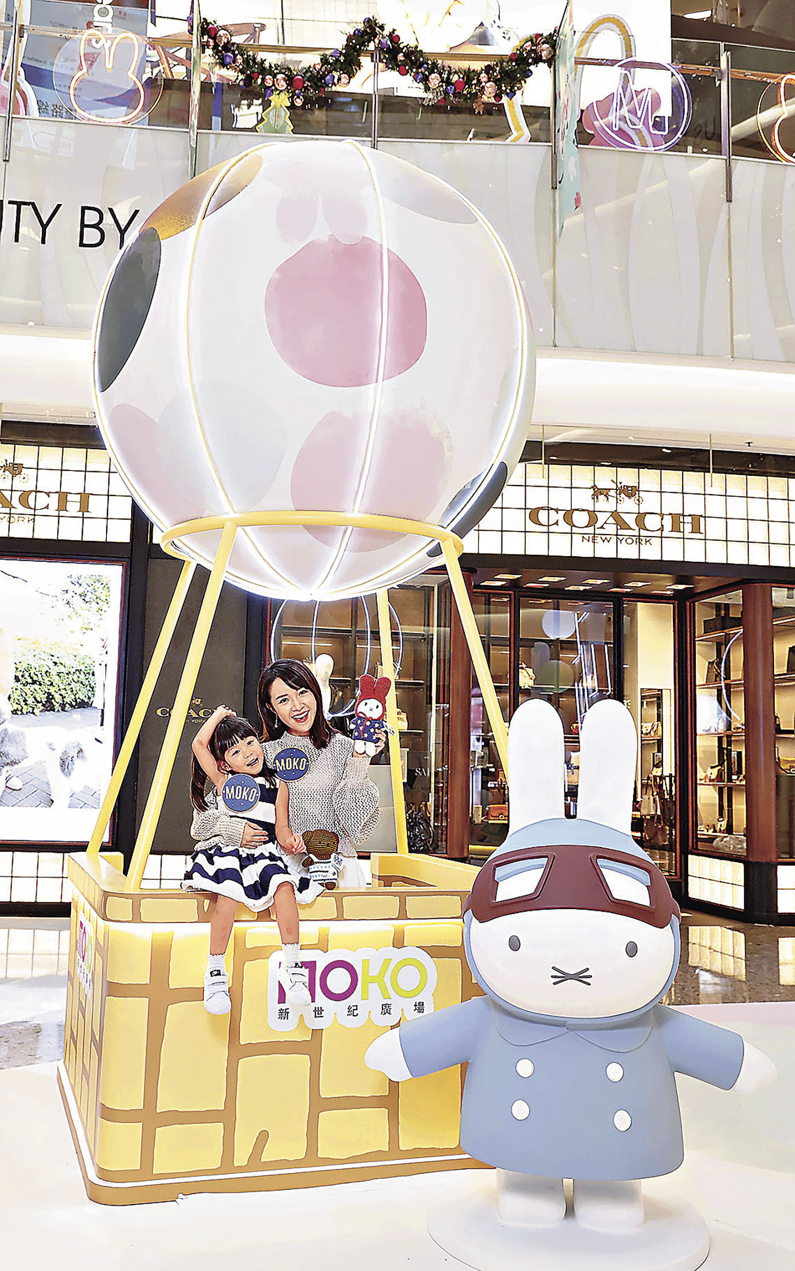 ■Uncle Pilot 駕駛熱氣球歡度佳節。