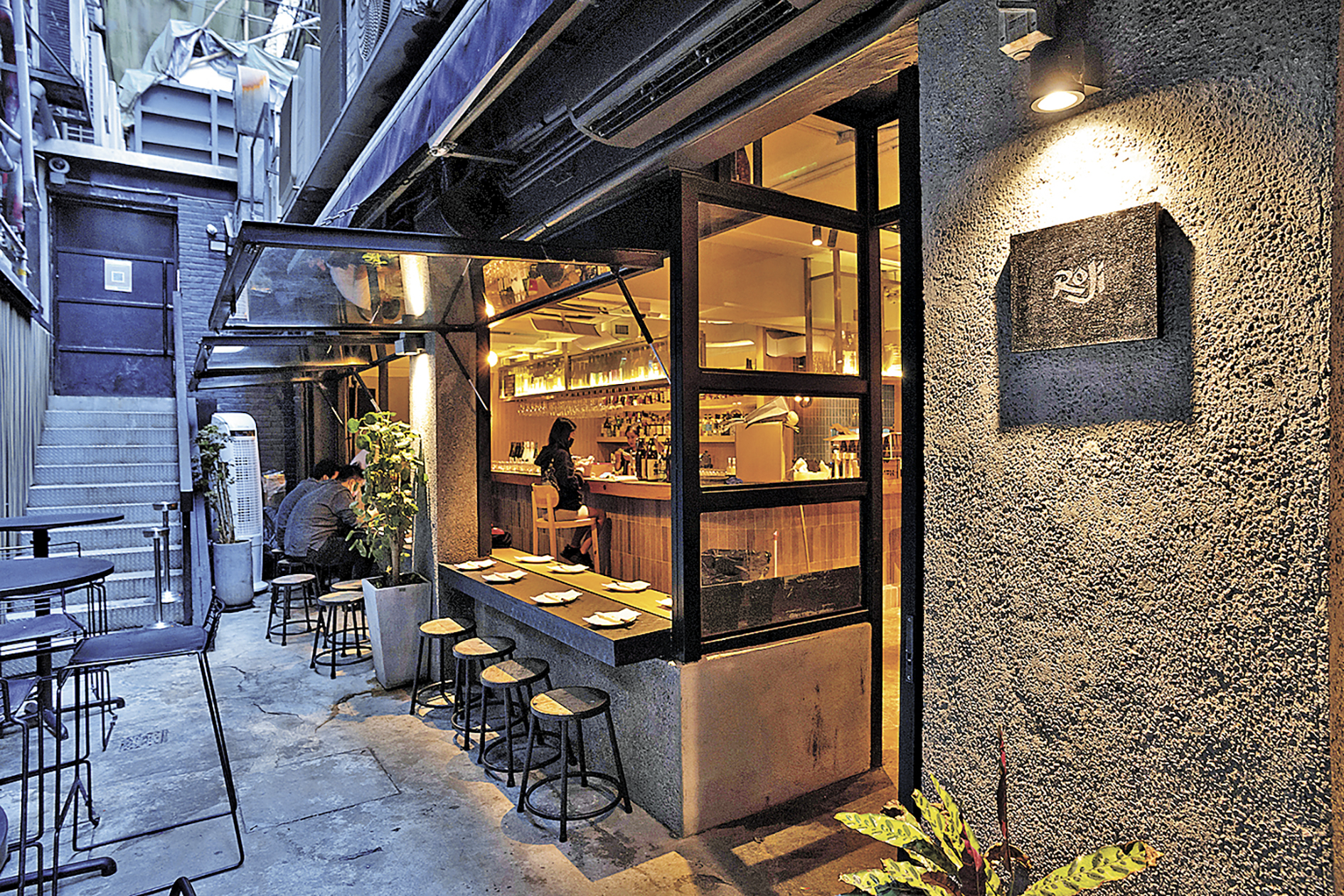 ■ROJI餐廳裝潢走型格路線。