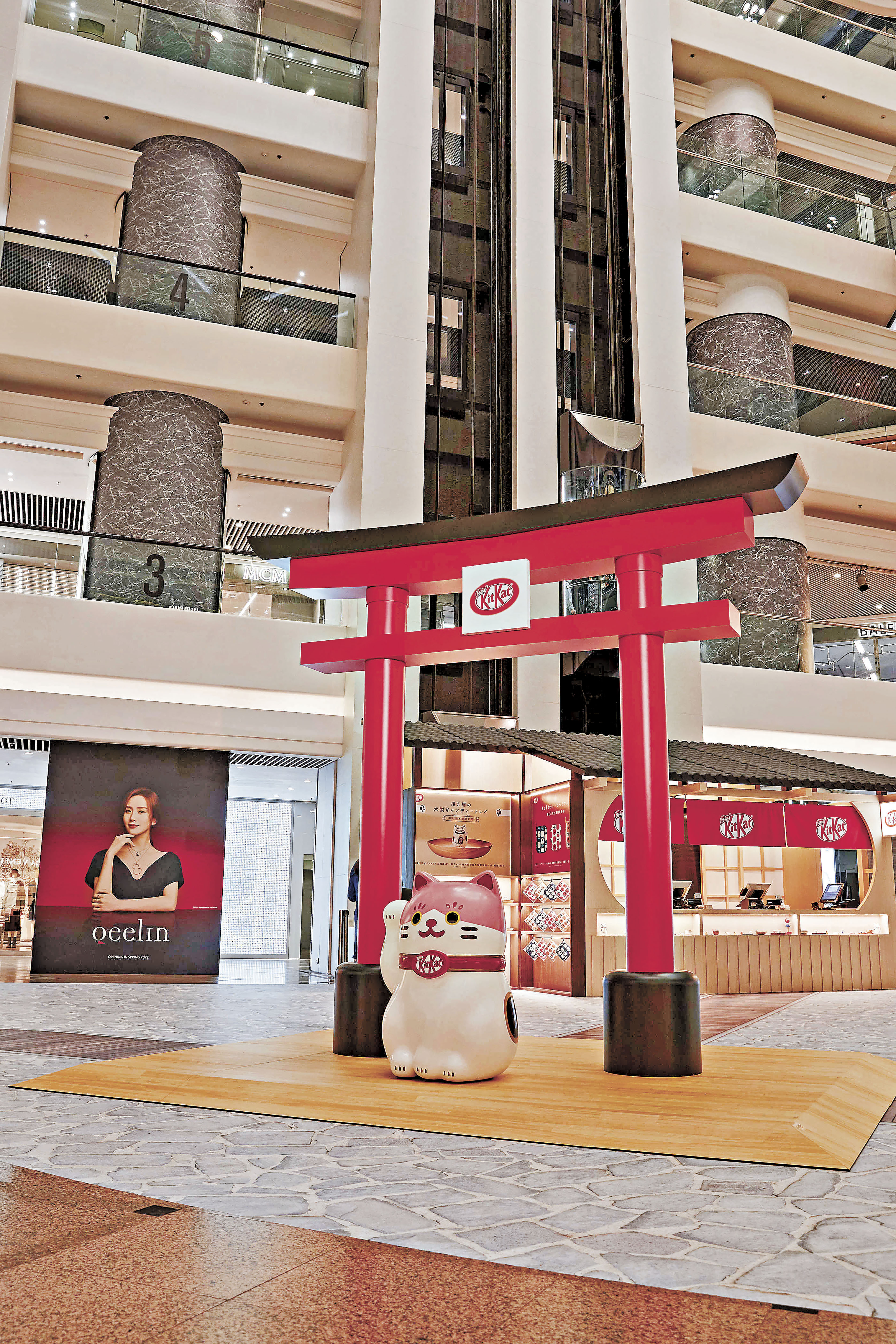 ■限定店標誌打卡點，好有新年Feel。