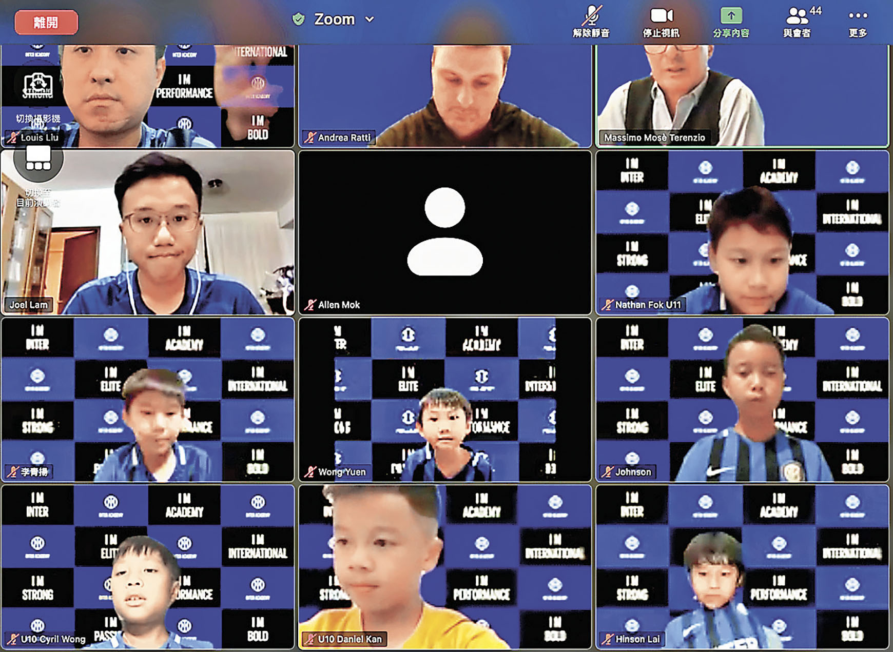 ■封場期間只能網上授課。