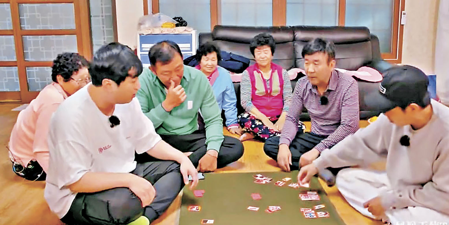 ■《自然地》大玩花札。