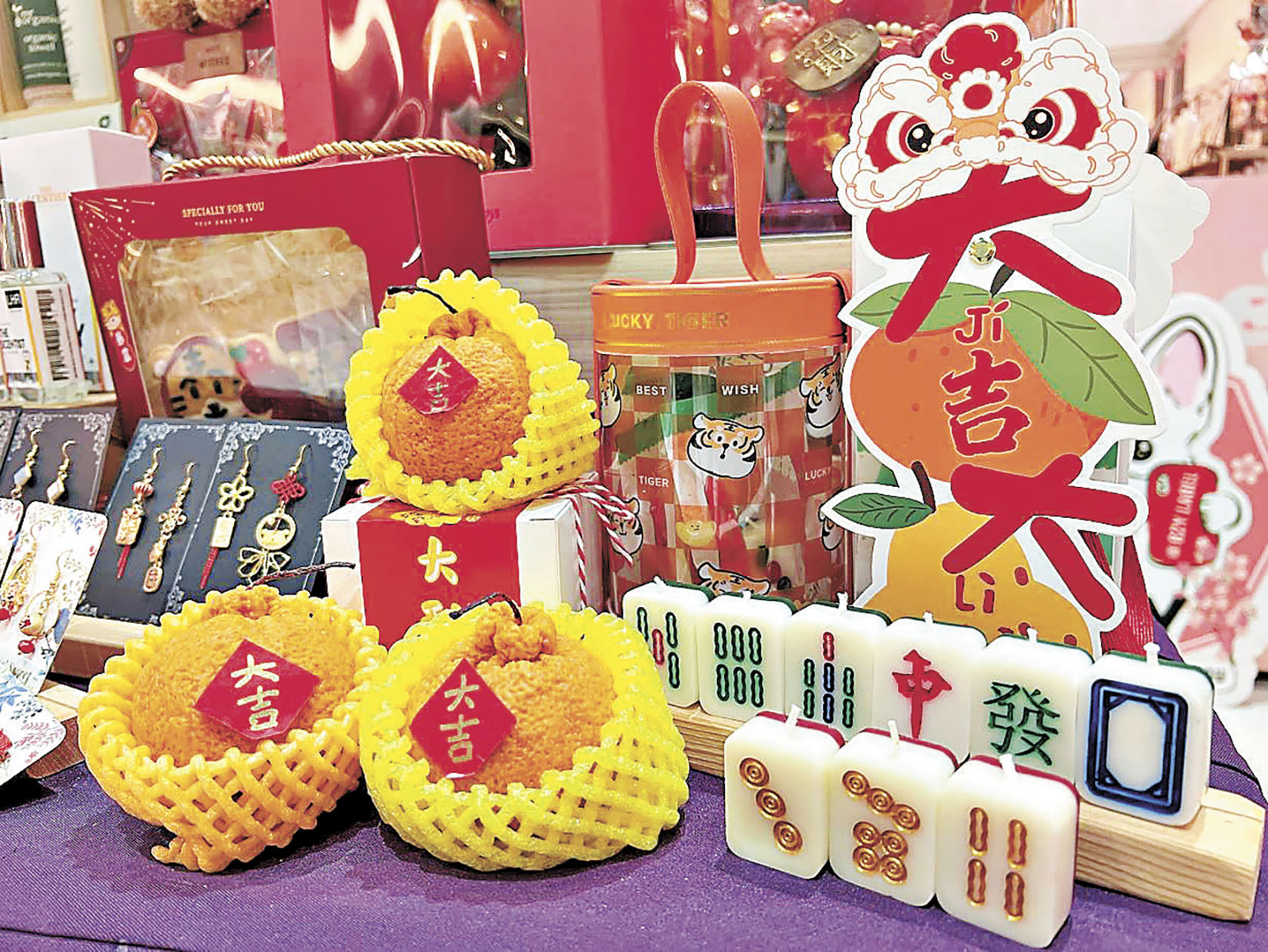 ■賀年禮盒至啱送人。