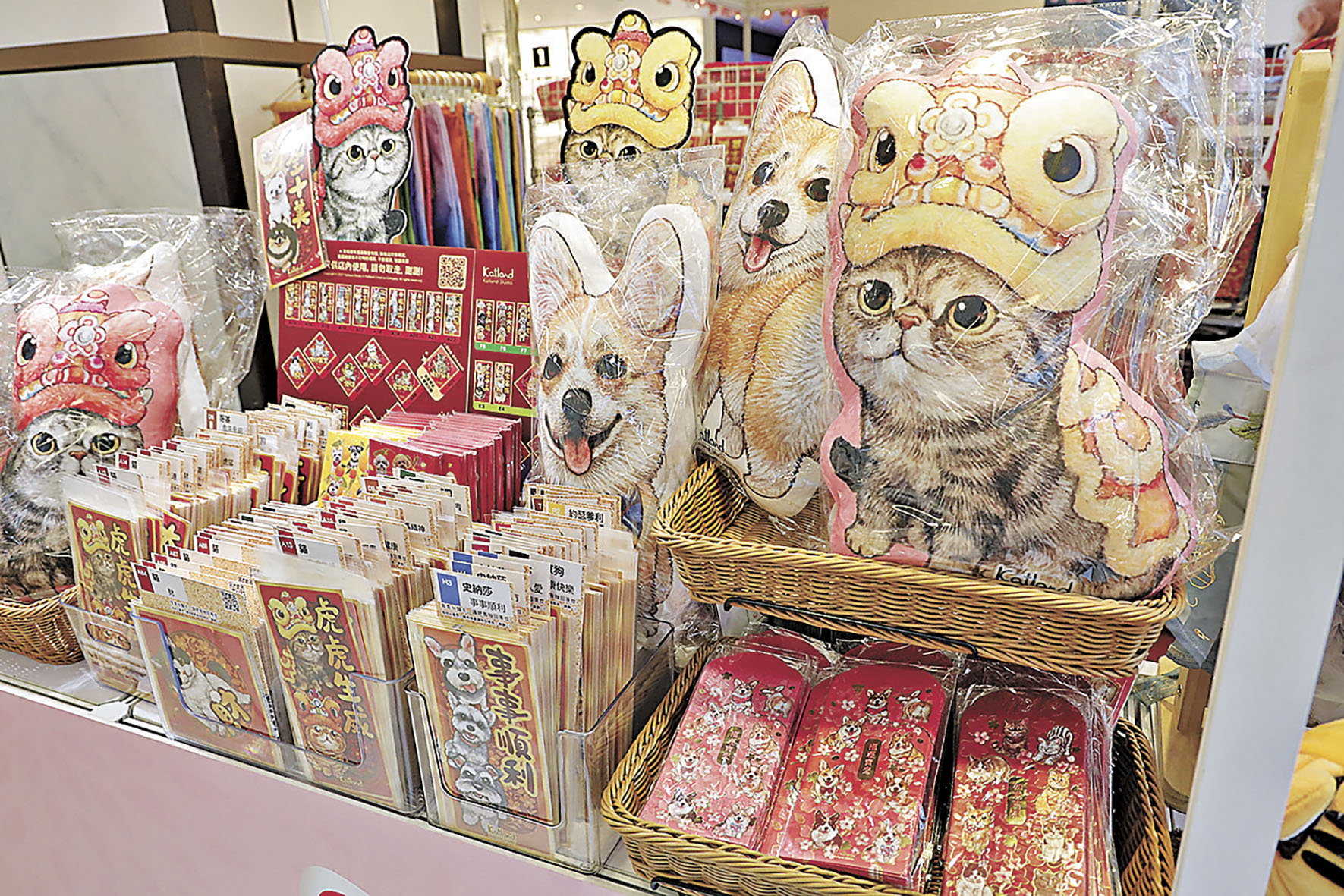 ■多款寵物主題賀年精品。