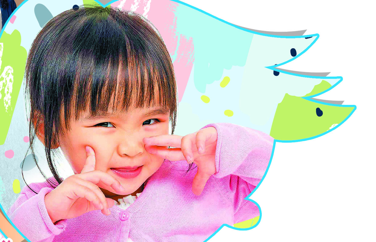 ■頑皮是孩子的天性。