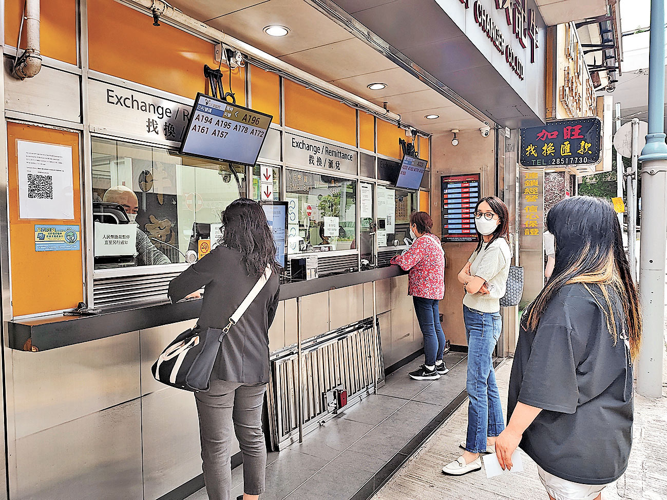 ■牛記找換店發言人指，市民「唱」定日圓確是好時機。