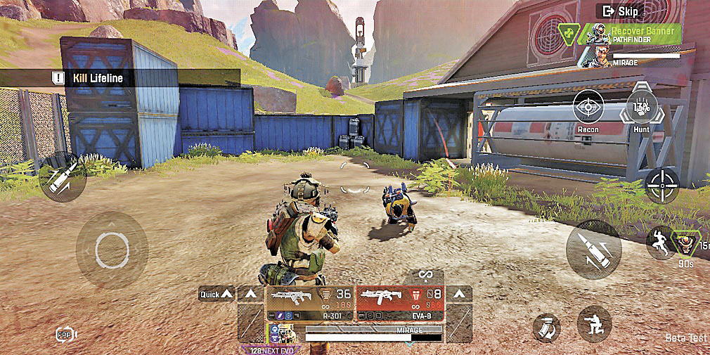 ■手機版操作大致暢順。　網上圖片