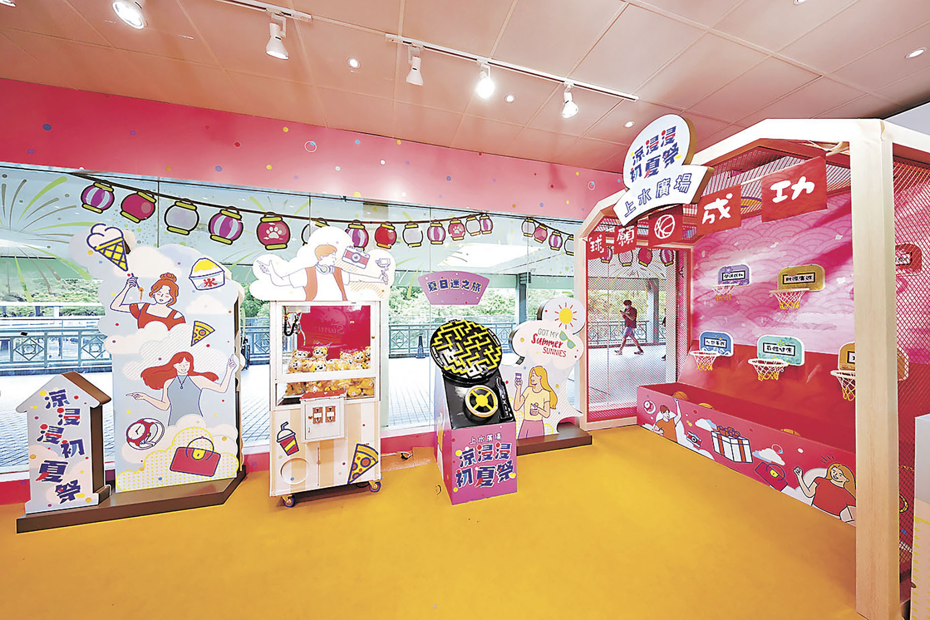 ■暢玩5款夏日祭典遊戲。