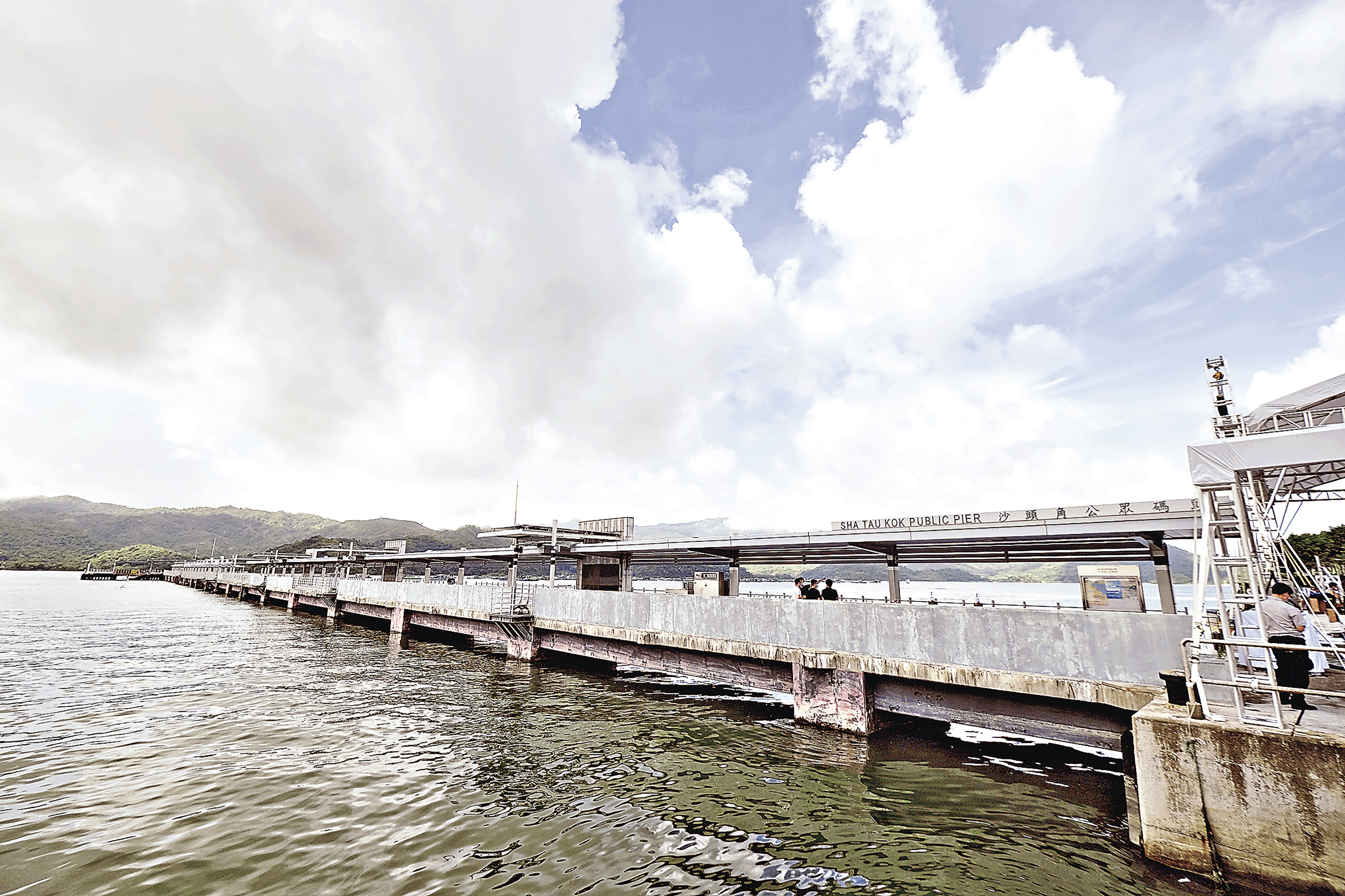 ■全長280米的沙頭角碼頭是全港最長碼頭。