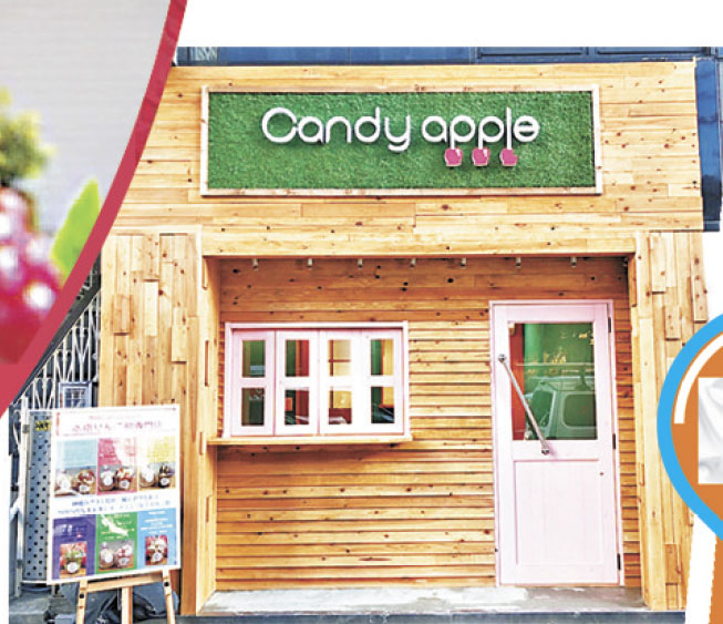 ■Candy apple東京代官山本店成為劇迷打卡點。