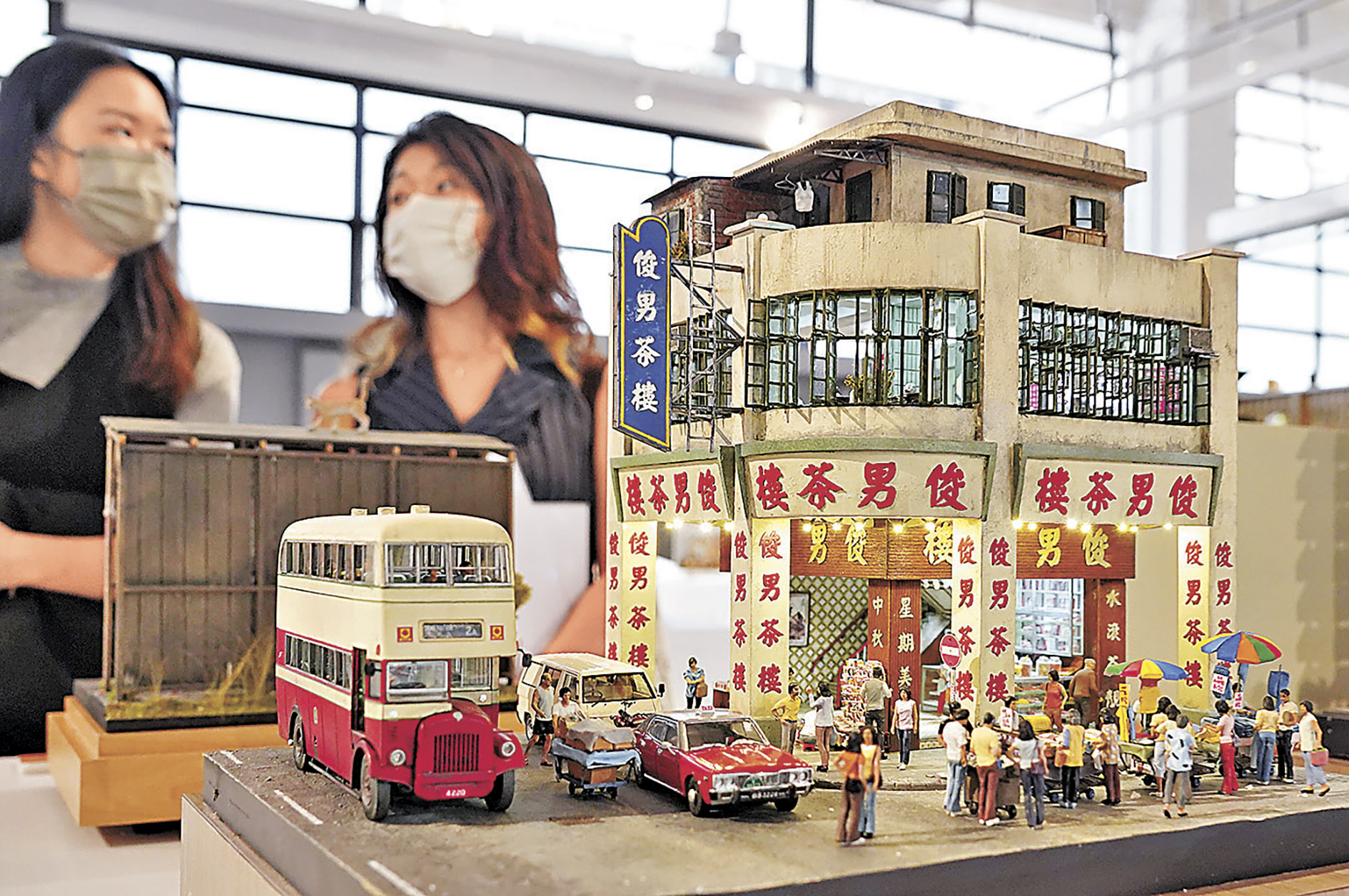 ■展品不乏已消失的老香港人情風貌。