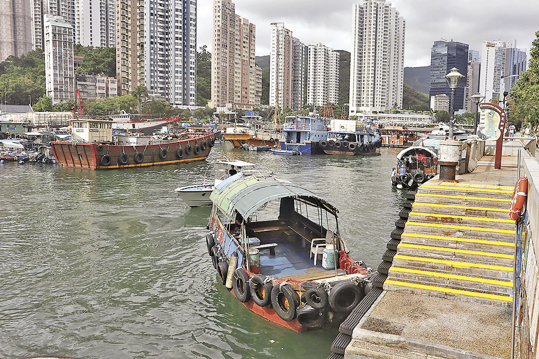 ■「躍動港島南」其一細節包括擴建香港仔避風塘。