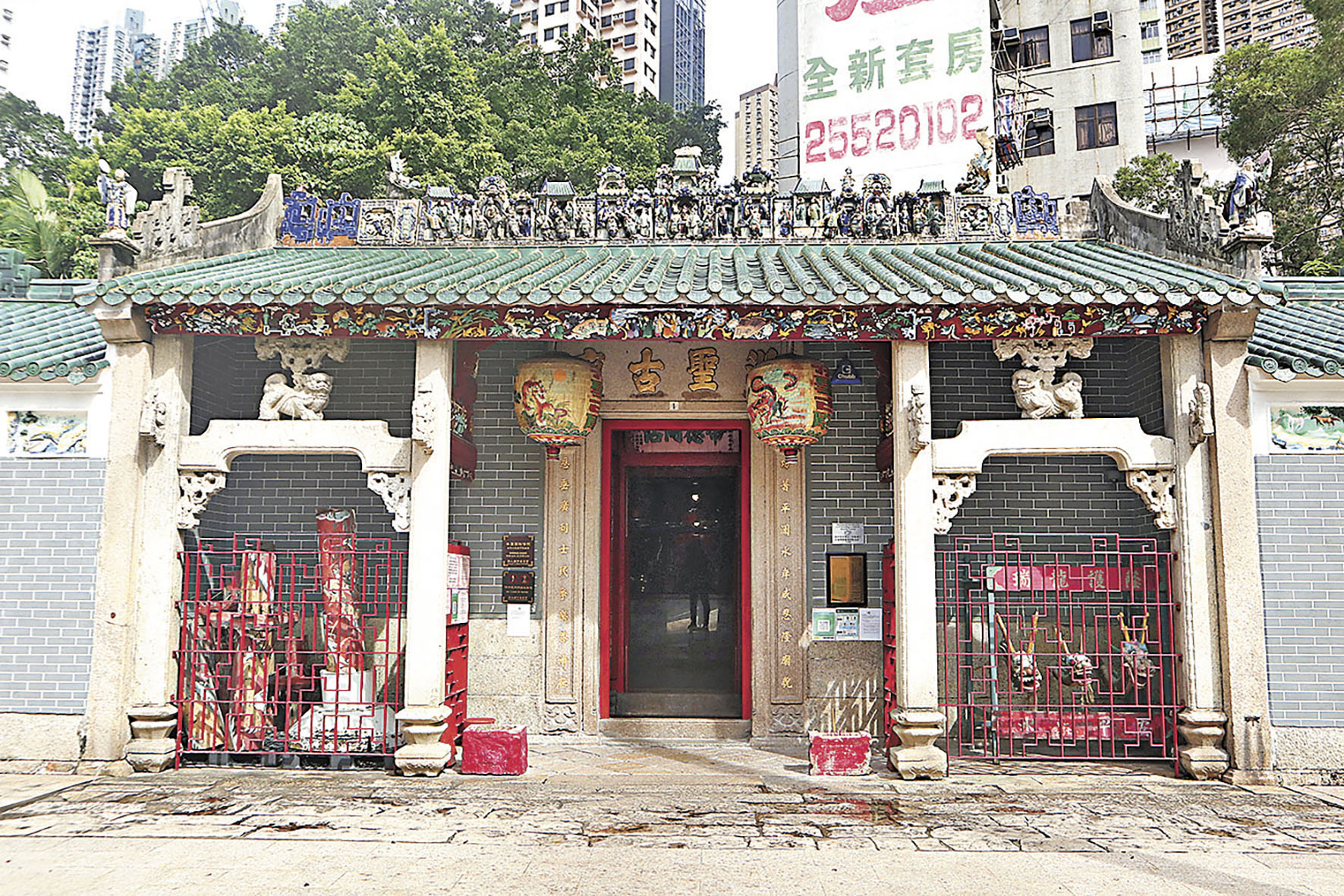 ■洪聖古廟已有240多年歷史，每逢洪聖爺誕均有大型活動舉行。