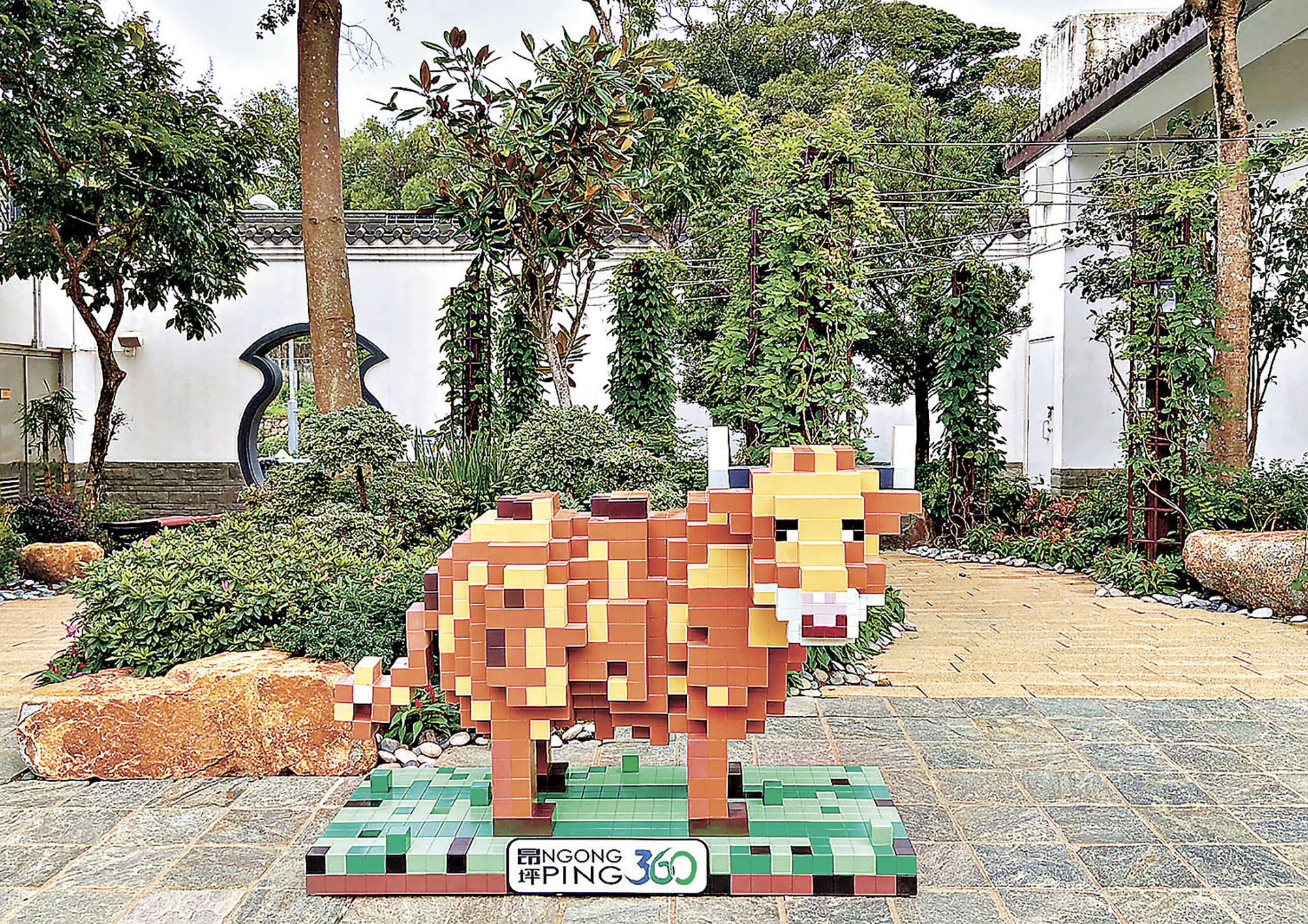 ■NFT化的3D牛牛好得意！