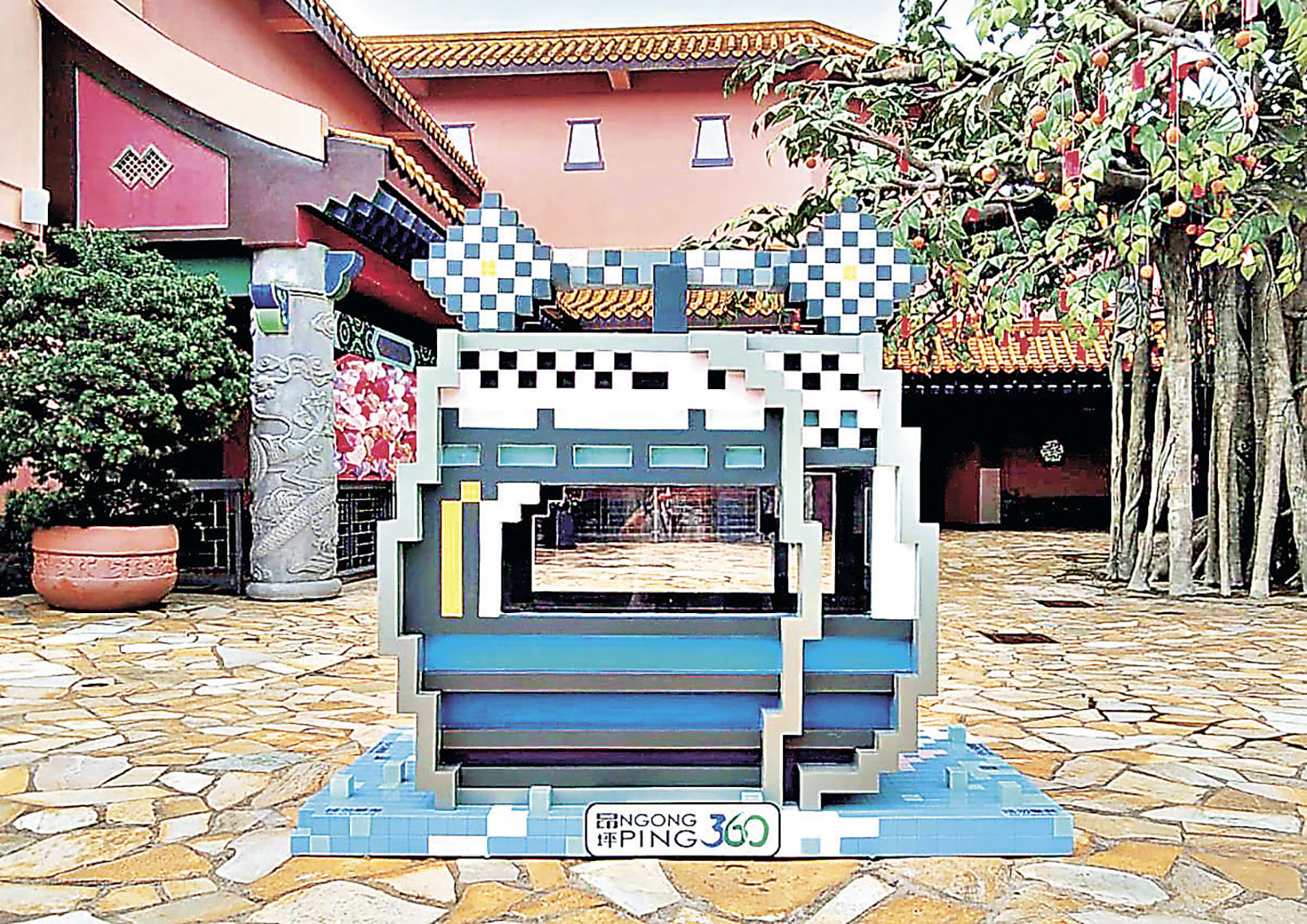 ■3D版的NFT纜車好有創意。