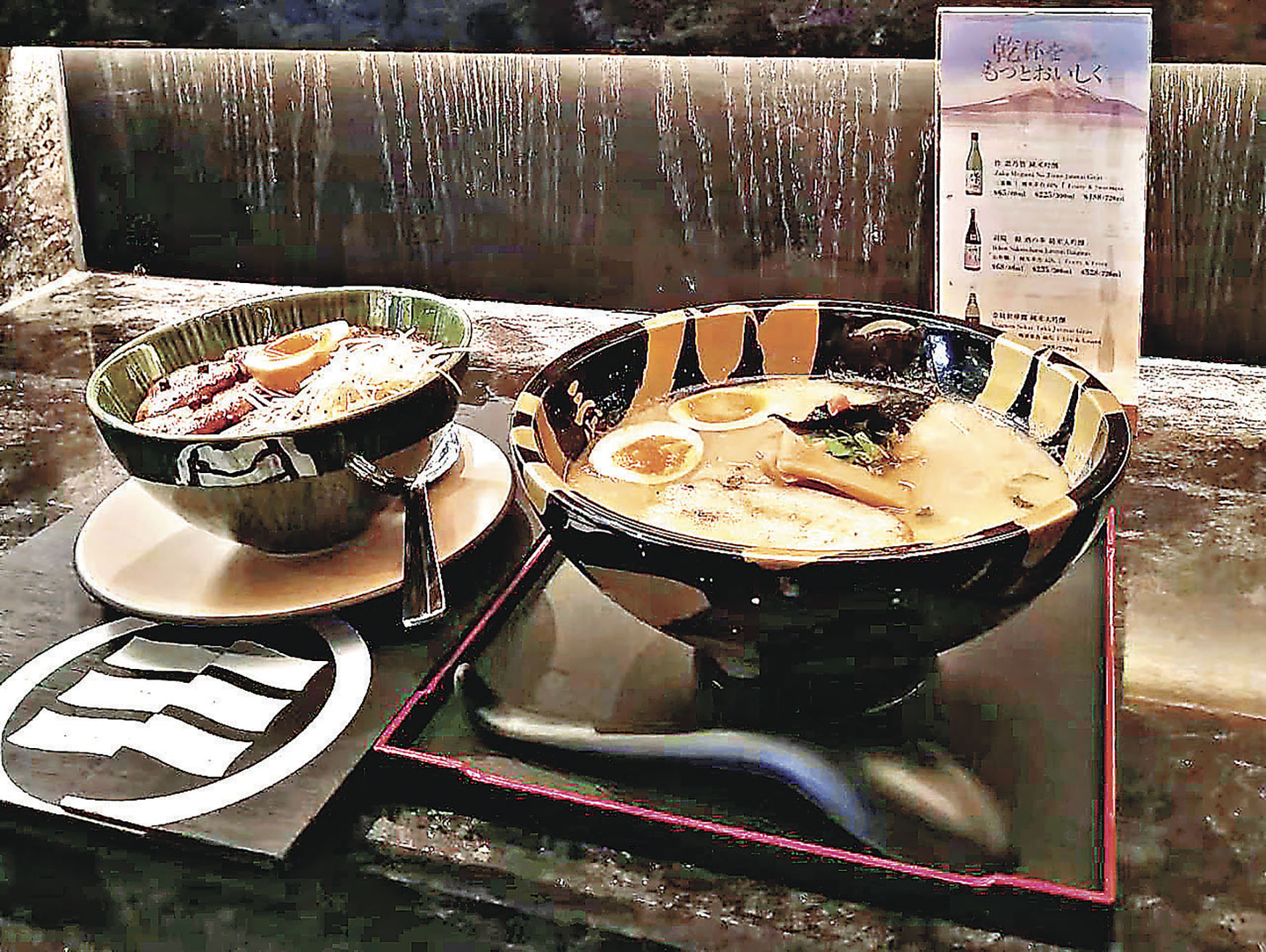 ■燒肉丼飯及自家製豚骨湯頭拉麵。