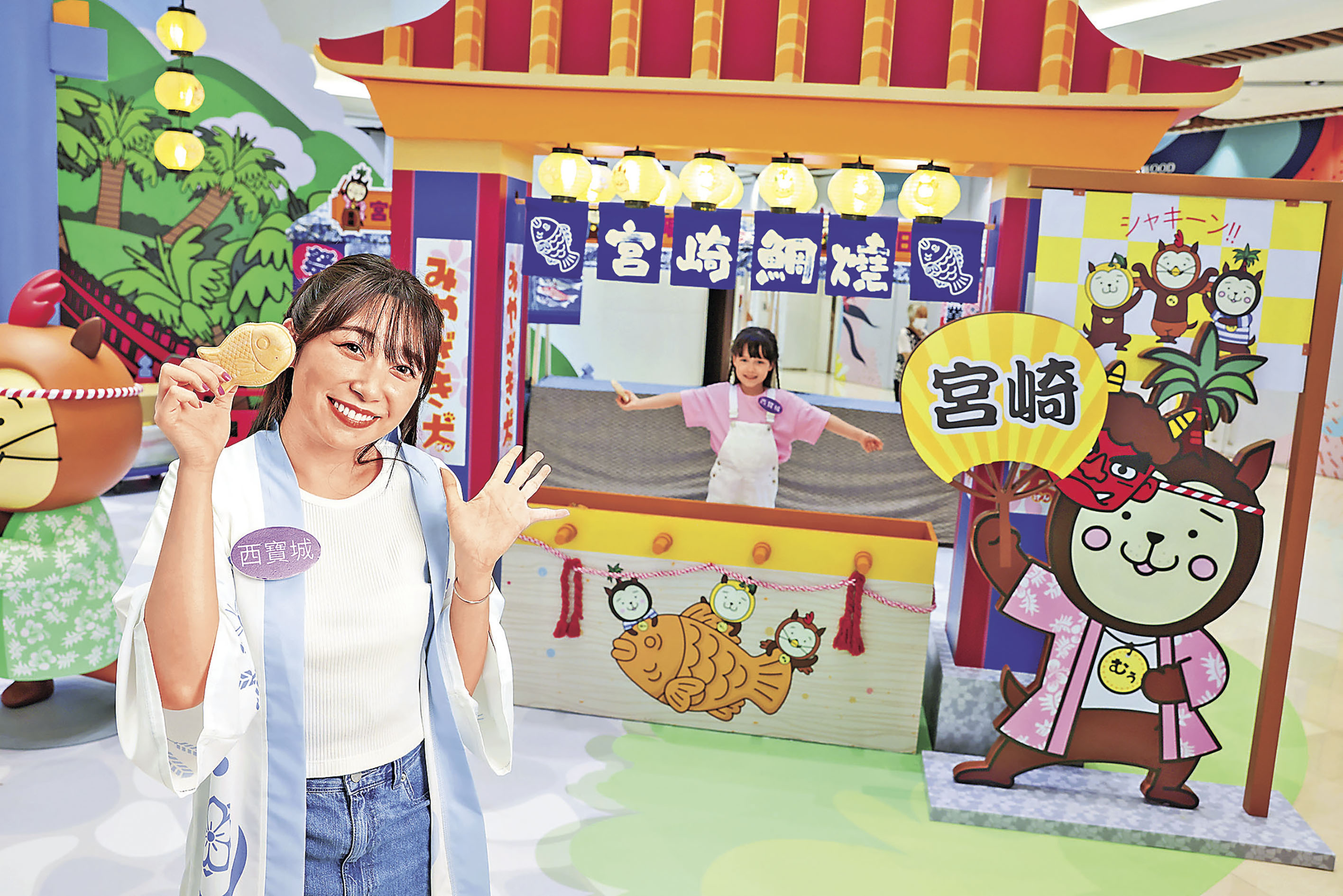 ■鯛魚燒攤位別具日式風情。