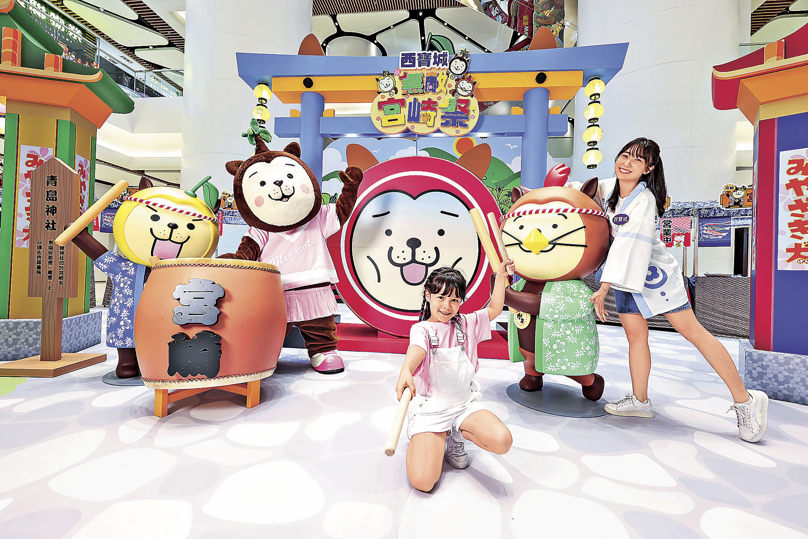 ■2米別注版宮崎犬巨型太鼓，為無敵宮崎祭揭開序幕！