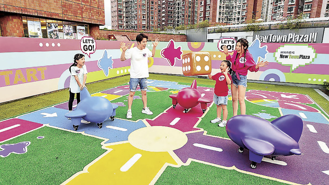 ■巨型飛行棋競技場。