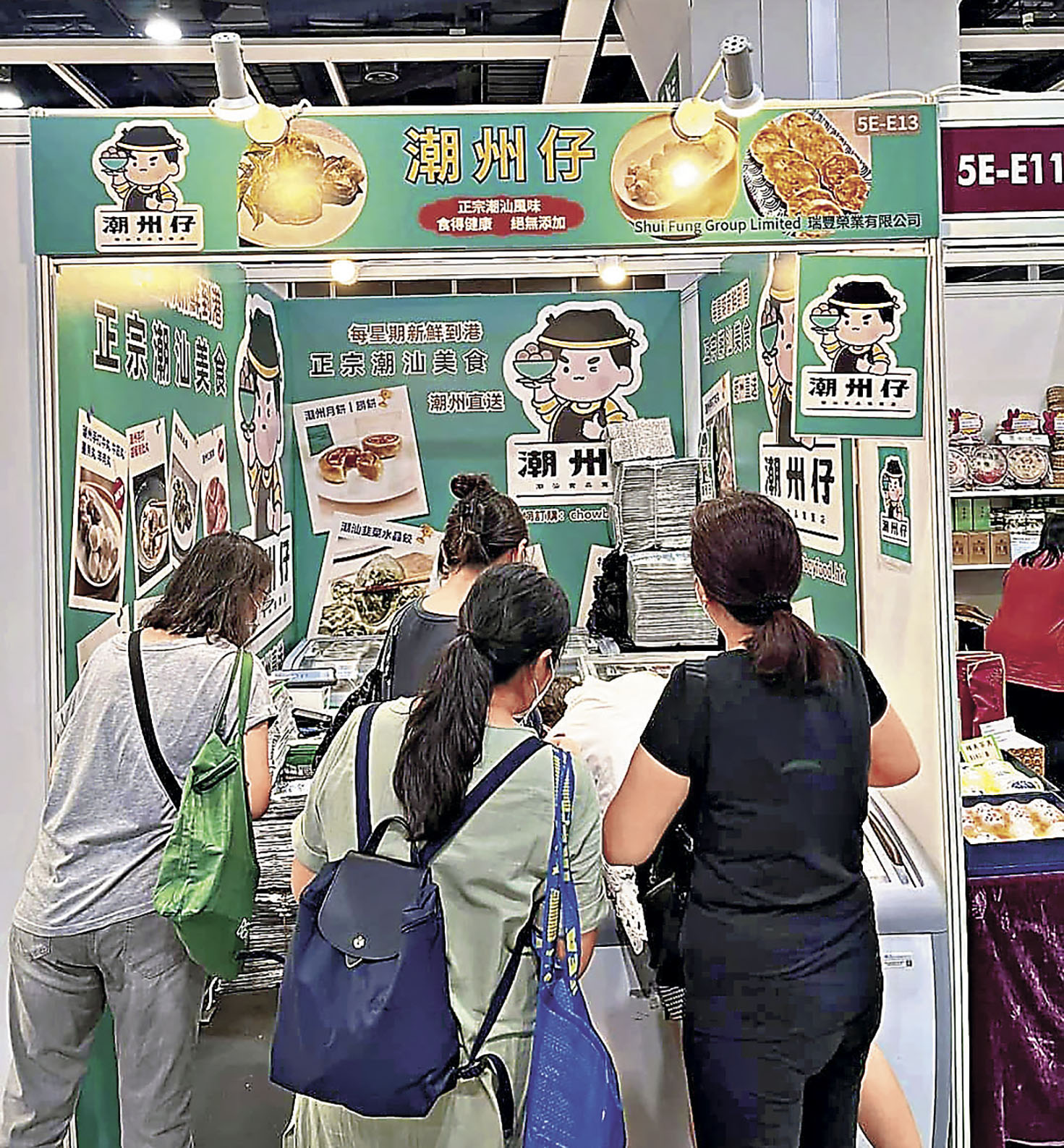 ■潮州仔的潮式月餅每周由潮州直送香港。