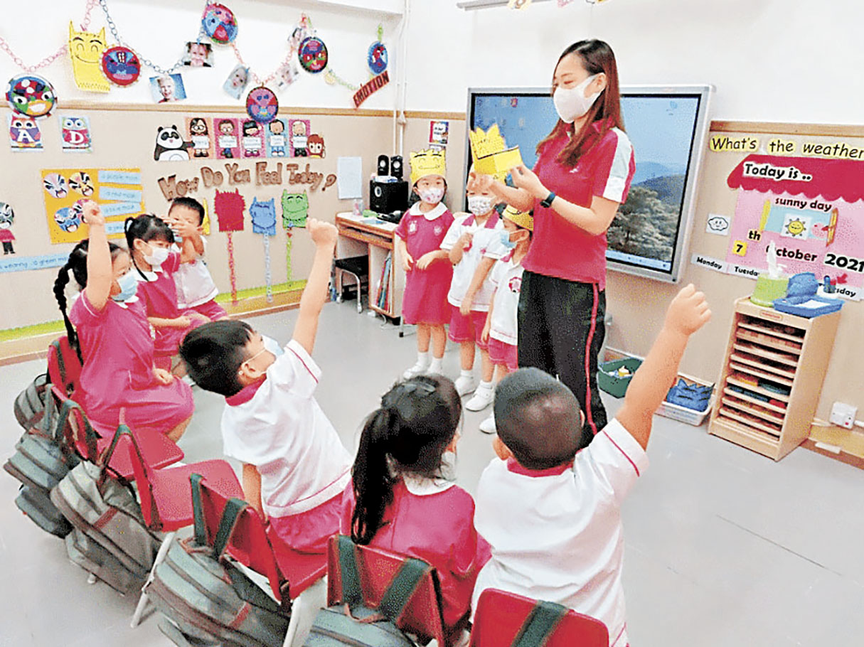 ■正確選擇幼稚園有助兒童健康成長。圖為保良局幼稚園。 資料圖片