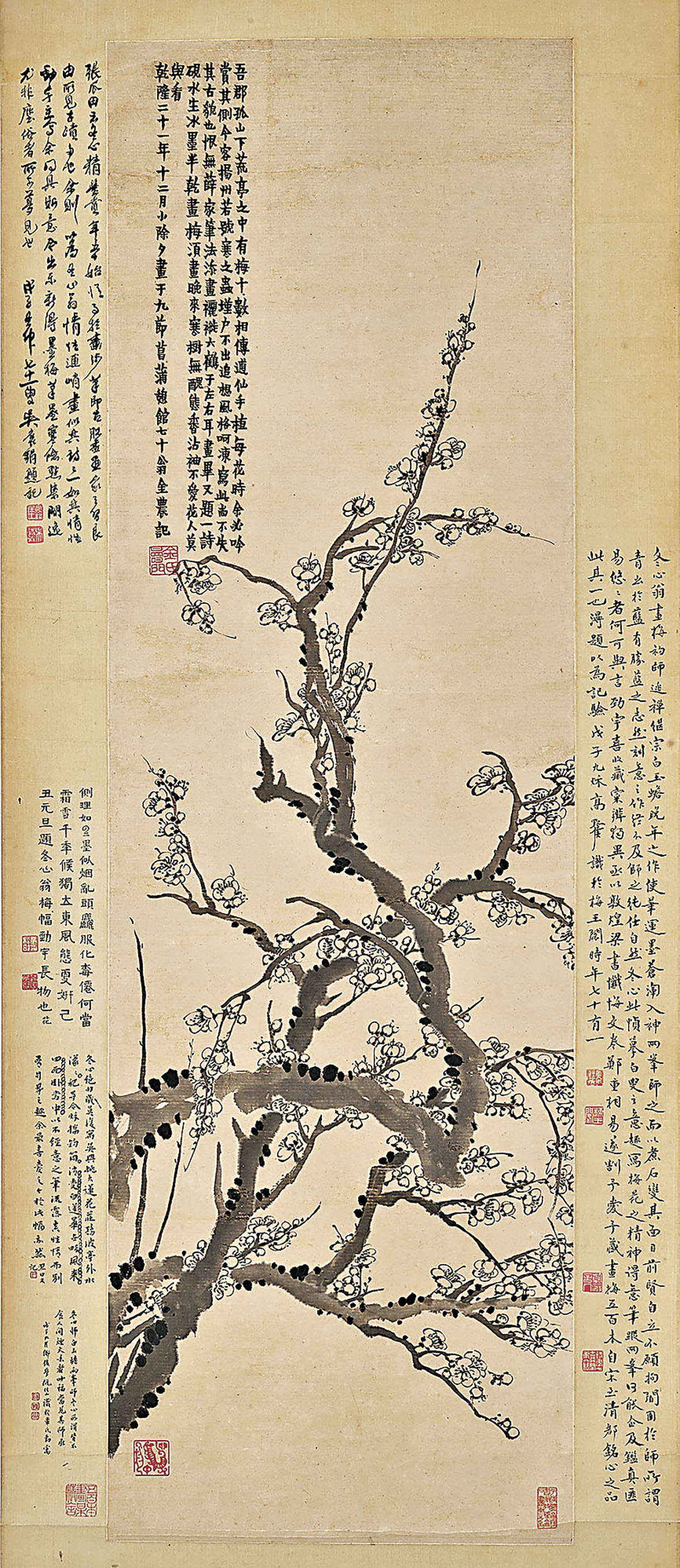 ■金農《墨梅》。