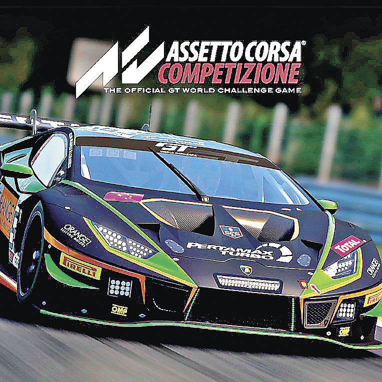 ■《Assetto Corsa Competizione》是專業賽車電競比賽指定軟體。