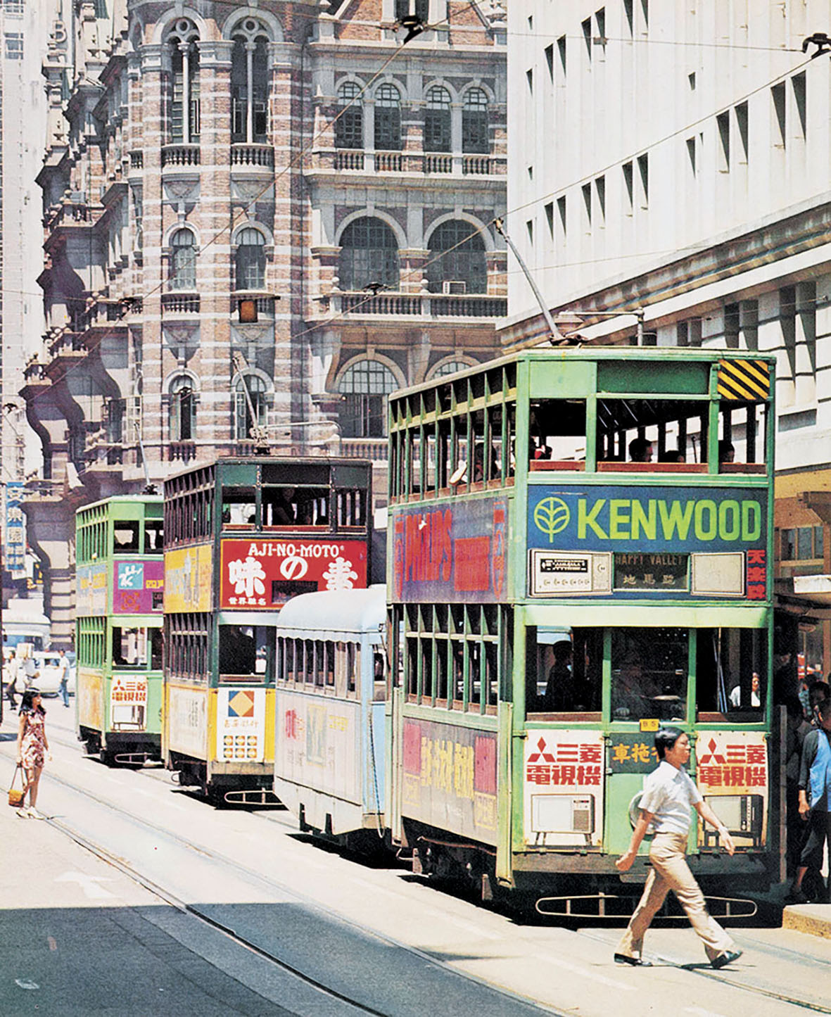 ■1970年代的電車。