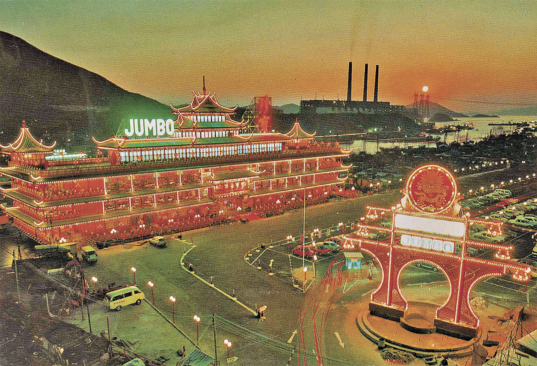 ■1970年代，燈火璀璨的海鮮舫是遊客勝地。