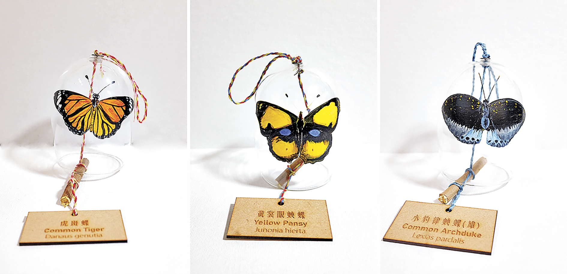 ■部分風鈴採用自然素材及循環再造的二手物料製成。