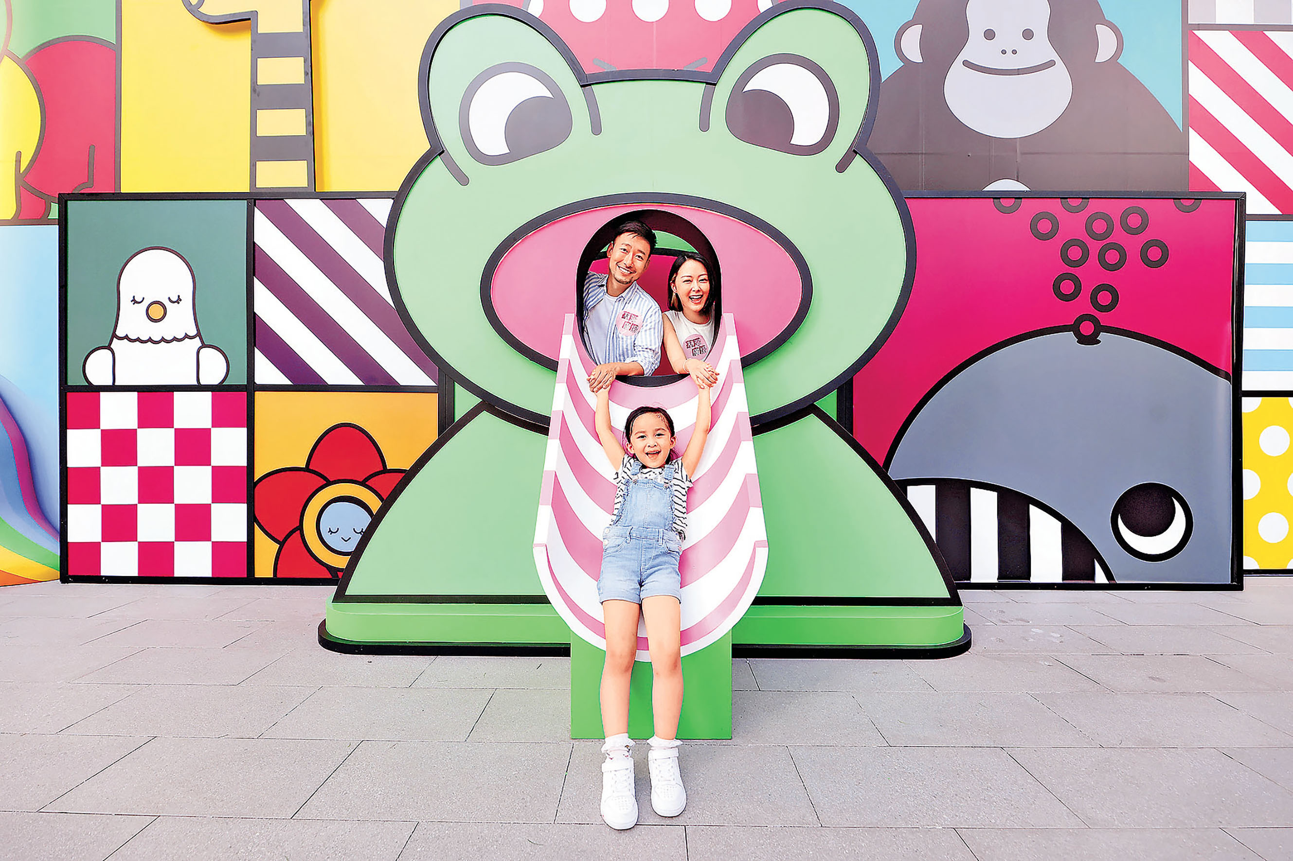 ■青蛙長舌滑梯。