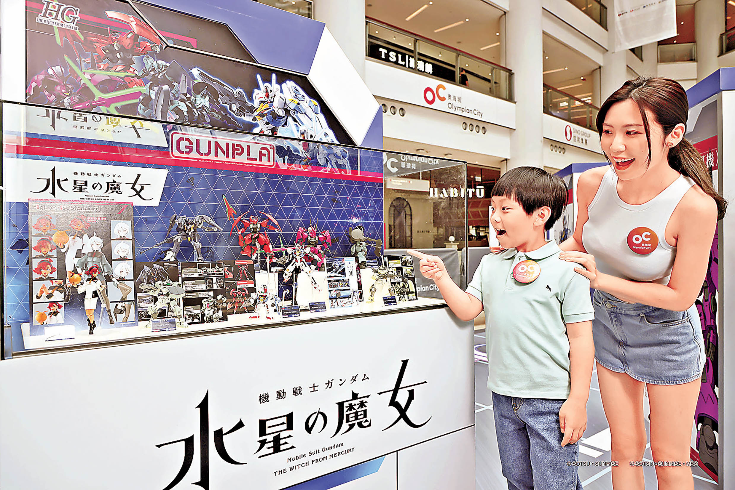 ■一眾主要角色及機體會列陣登場。