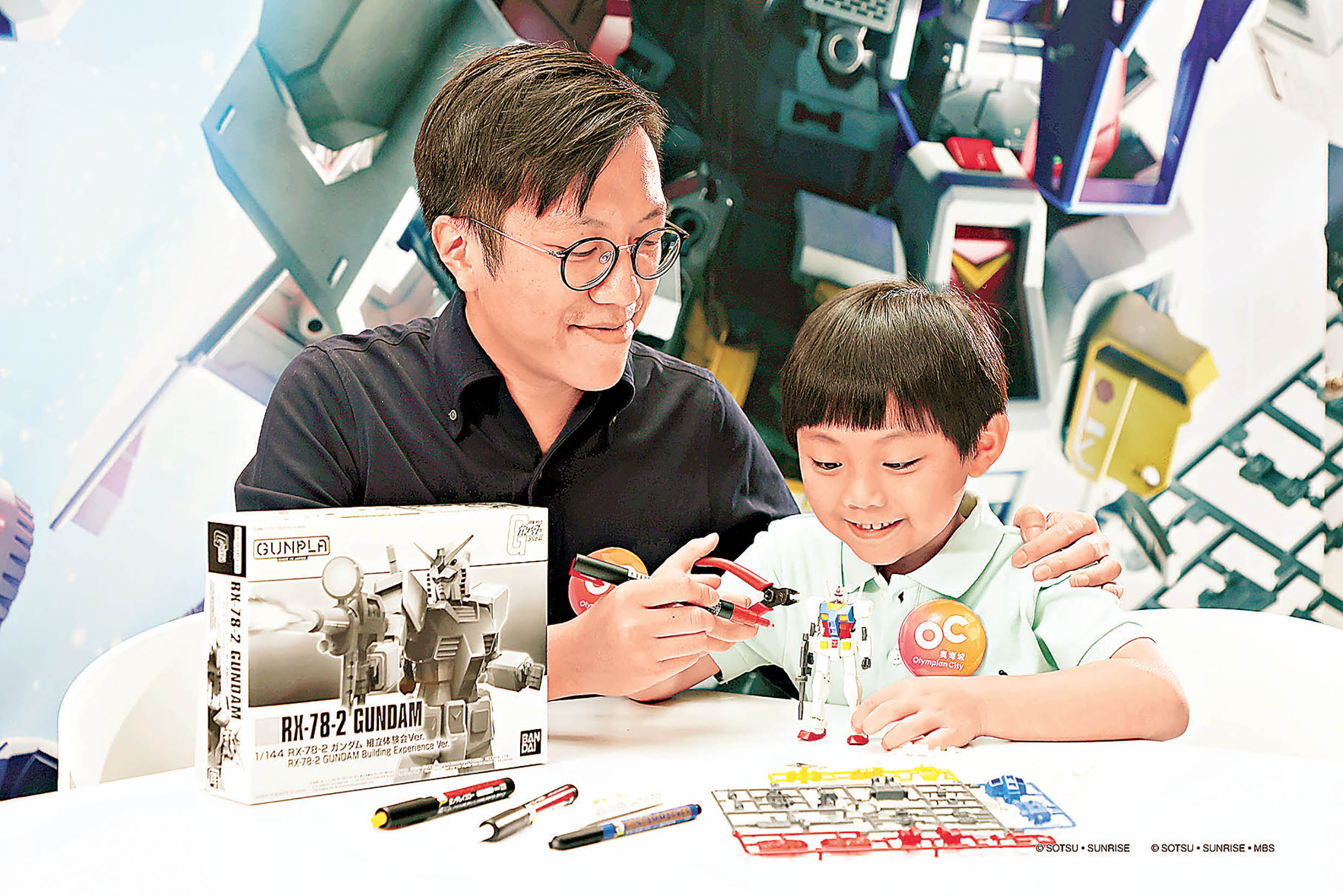 ■有專業導師指導砌模型技巧。