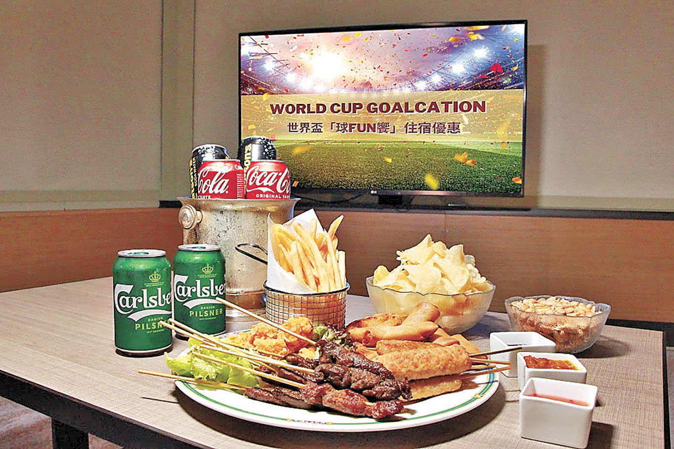■世界盃特選小食拼盤。圖i